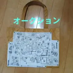 映画 鬼滅の刃 無限城編 鬼舞辻無惨移動予測図タイベックバッグ