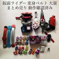 仮面ライダー まとめ ドライブ エグゼイド ジオウ セイバー リバイス ガヴ