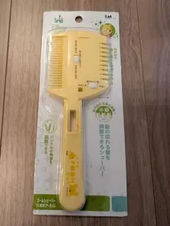 Item thumbnail for item 9ffbbb9d-adeb-410c-a760-a8ef7f162eff