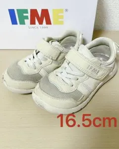 IFME スニーカー 16.5cm ベージュ