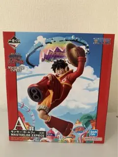 一番くじ ワンピース A賞 ルフィ フィギュア エッグヘッド