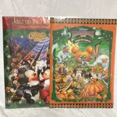 ディズニーリゾート　ハロウィン　2005 クリスマス　2007 クリアファイル