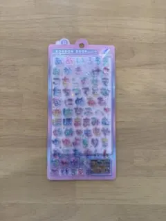 【正規品】ボンボンドロップシール 文字 もじもじボンボンレインボー ひらがな