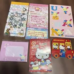2026年最新】メモ帳まとめ売りの人気アイテム - メルカリ