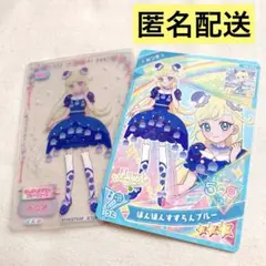 ☆様 リクエスト 4点 まとめ商品