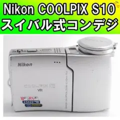 動作未確認✨Nikon COOLPIX S10 ✨スイバル式コンデジのサムネイル