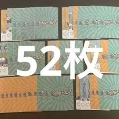 ○○の主役は我々だ！　インパクト・ミー！　まとめ売り