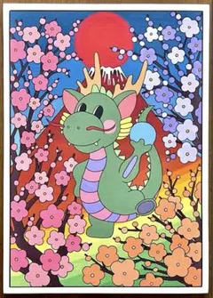 龍泉 リュウセン Ryu sen 『菊と龍』額縁 刺青 水彩画 在銘 艶絵 GASEN-TATTOO ｜刺青 雲州 雅泉｜-島根-鳥取｜刺青画像 龍泉 リュウセン