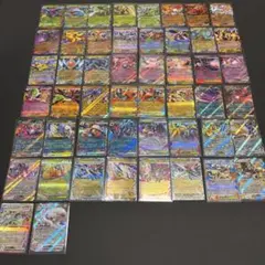ポケカ　RR　まとめ売り　50枚+1枚　【ARおまけ付き】