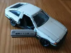 激安！トミカ 頭文字D トヨタ トレノ AE86 イニシャルD ジャンク品 G