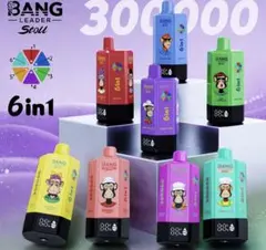 2026年最新】電子タバコ ニコパフの人気アイテム - メルカリ