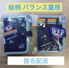 エンジェルブルー シール帳 オリンピア デニムバインダー