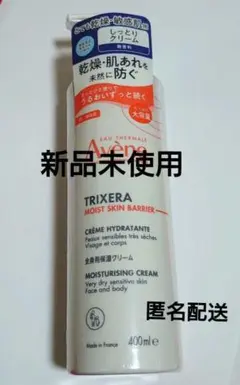 Item thumbnail for item fc693c00-b62c-4211-a486-03c38ff46823