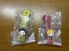 ハイキュー!! 一番くじ ぽこっとちゃーむ 宮侑 赤葦