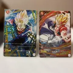 ブロリー:BR SR★／ベジットSR★／魔人ブウSR★×5 ブロリー:BR SR☆／ベジットSR☆／魔人ブウSR☆×5 ブロリー:BR