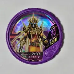 Item thumbnail for item 34617513-8194-441f-b877-7c76c093362c