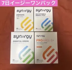 2026年最新】プロアルギナインプラス グレープの人気アイテム - メルカリ