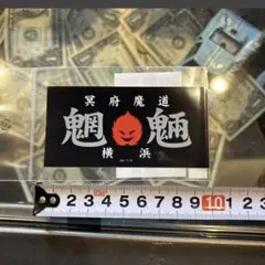 2026年最新】特攻の拓 ステッカーの人気アイテム - メルカリ