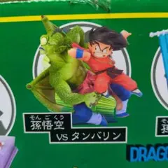 2025年最新】ドラカプ 孫悟空vsピッコロ大魔王の人気アイテム - メルカリ