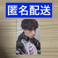 SUPER★DRAGON ジャン海渡 スーパーテン トレカ