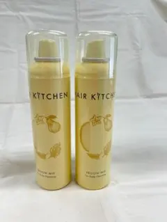 資生堂 ヘアキッチン スムージングトリートメント 230g（3本セット