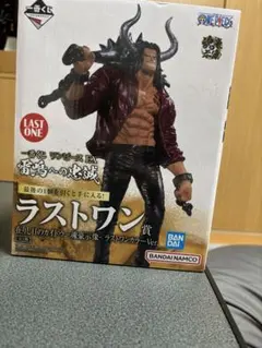 ワンピース　カイドウ　フィギュア　一番くじ　雷鳴への忠誠　ラストワン賞
