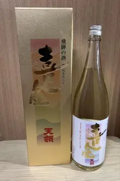 飛騨の酒　天領酒造 喜金 純金箔入 日本酒 1.8Lのサムネイル