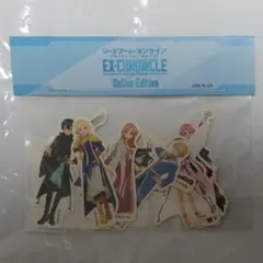 ♥SAO ソードアート・オンライン エクスクロニクル メタルチケット