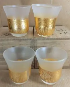 SAINT LOUISサンルイ/※金彩青海波紋 台形蓋物　茶懐石道具　春海商店 SAINT LOUISサンルイ/※金彩青海波紋 グラス 茶懐石道具 春海商店
