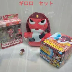 2025年最新】パペットギロロ伍長の人気アイテム - メルカリ