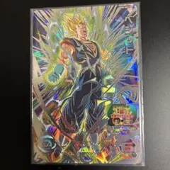2026年最新】ugm5-sec3の人気アイテム - メルカリ