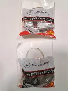 Mercedes-Benz ダイキャストオープンカー 2種セットのサムネイル