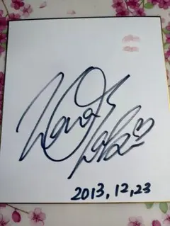 2026年最新】直筆サイン色紙 キスマークの人気アイテム - メルカリ