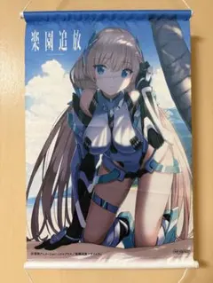 アンチョビ　タペストリー　山戸呉服店 未開封】ガールズ&パンツァー 大洗 アンチョビ B2タペストリー 山戸