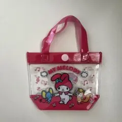 サンリオキャラクターズ プールビニール バッグ風ミニポーチ　マイメロディー