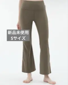 SUKALA リブワイドパンツ ブラウン Mサイズ 新品未使用！パンツのみ