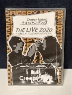 Creepy Nuts オールナイトニッポン0 THE LIVE 2020DVD