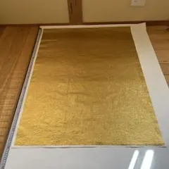 Item thumbnail for item b95f0853-3fb2-4f93-9dac-0fdf86d6b589