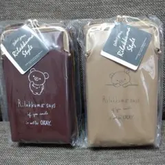 リラックマ ウォレット付きスマホショルダーポーチ　財布　2種セットのサムネイル