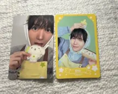 NCT wish リョウ bakery トレカ MD