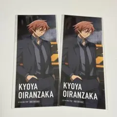 桃源暗鬼 オンラインくじ 〜code:suit〜 花魁坂京夜