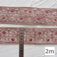 me様 リクエスト 2点 まとめ商品