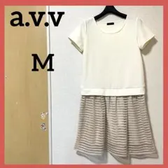 a.v.v アーヴェヴェ 半袖ワンピース 白 膝丈ワンピース ボーダー M