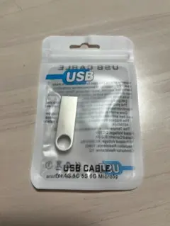 USBメモリ 32GB