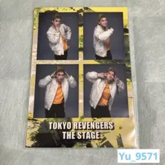 リベステ 舞台 東京リベンジャーズ 花垣武道 プリクラ風シール 木津つばさ