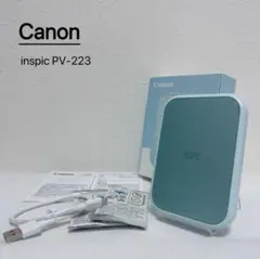 Canon inspic PV-223