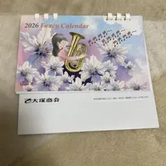 Item thumbnail for item c48d2696-6e1d-42ad-a24f-cdd8eb80886d