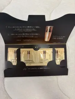 COVERMARK CELL ADVANCED トライアルセット - メルカリ