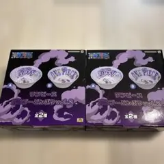 ワンピース バンブーどんぶり vol.2 全2種セットのサムネイル