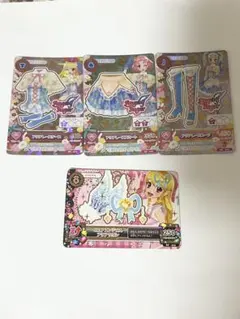 アイカツカード　アクアレースコーデ